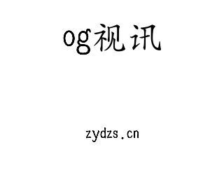 江苏og视讯机床股份有限公司